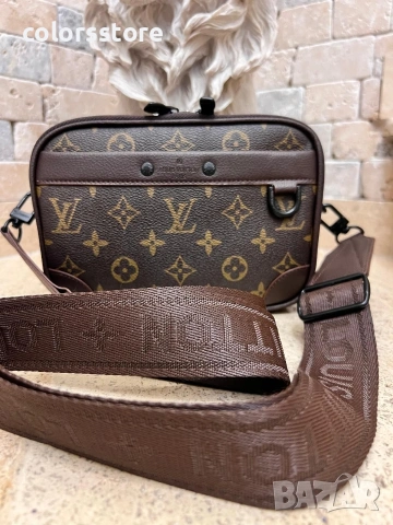 Мъжка чанта Louis Vuitton-IM31e