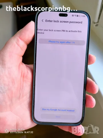Honor 400 lite ЗАКЛЮЧЕН , снимка 2 - Huawei - 55301079