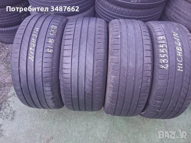 19цола спорт пакет 255 50 и 235 55 19 Michelin 