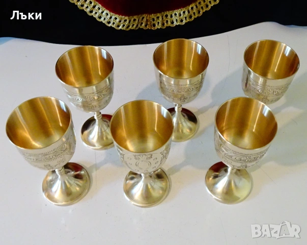 Бронзови чаши за вино,гравирани,барок,печат. , снимка 3 - Антикварни и старинни предмети - 54824276