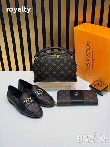 Louis Vuitton Нов Дамски Комплект Луи Витон Различни Цветове , снимка 2 - Чанти - 54649492
