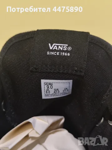 Кецове Vans 42 Номер, снимка 5 - Кецове - 55466050