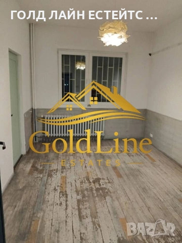 офис/кабинет ,тристаен апартамент 