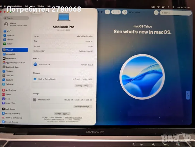 Apple Macbook Pro M1 16GB / 512GB, снимка 8 - Лаптопи за работа - 55466104