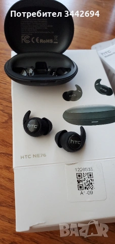 Безжични слушалки HTC NE76, снимка 6 - Безжични слушалки - 55072032