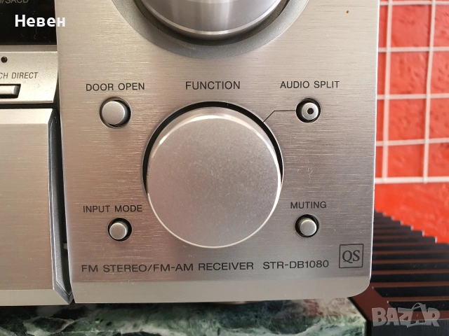 Receiver SONY STR-DB1080 QS