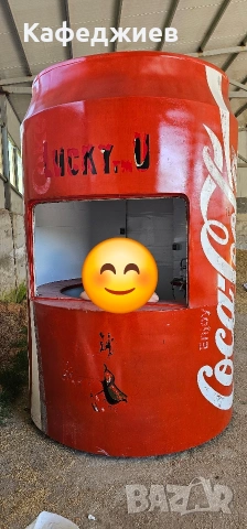 Щанд за бързо хранене Coca Cola 