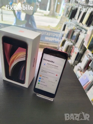 Apple iPhone SE 2020 64GB Red, снимка 7 - Apple iPhone - 54189531