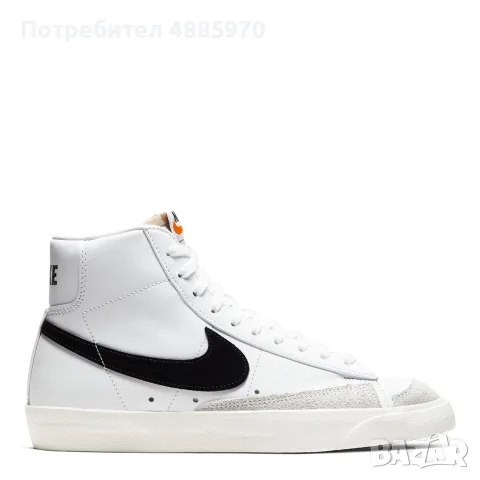 Оригинални обувки на Nike 
