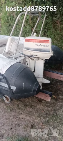 Риб лодка Lomak 4.57, снимка 13 - Водни спортове - 55069988