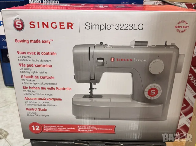 шевна машина Singer Simple 3223LG (Light Gray), снимка 6 - Шевни машини - 55343446