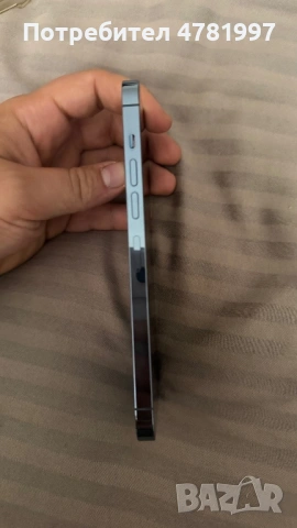 iPhone 13 Pro Max, снимка 5 - Други - 54734516