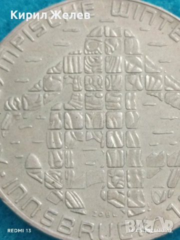 Сребърна монета 100 шилинга 1976г. Австрия тема Зимни олимпийски игри Инсбрук 28458, снимка 3 - Нумизматика и бонистика - 54547908