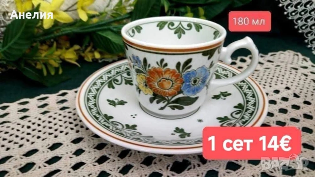Vileroy & boch Alt Amsterdam , снимка 3 - Чинии - 55133410