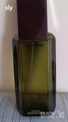 Quorum Antonio Puig EDT 100 ml, снимка 3 - Мъжки парфюми - 55043128