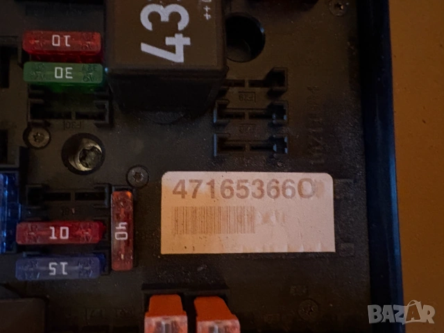 Бушонно табло за SKODA OCTAVIA Fuse box 1K0937124K 1K0 937 124 K, снимка 2 - Части - 54931542