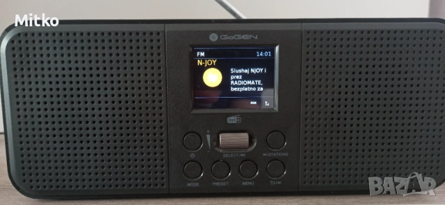 Радио GoGEN DAB 800 BTC, Bluetooth, цветен LCD, снимка 4 - Радиокасетофони, транзистори - 54731935
