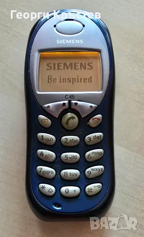 Siemens C45(2 бр.) - без батерии, снимка 2 - Siemens - 55405644