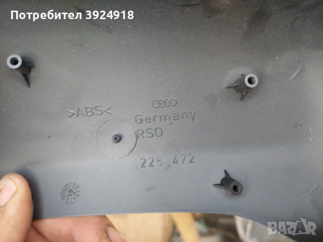 Капачки огледала SKODA Audi Vw , снимка 7 - Части - 54117771