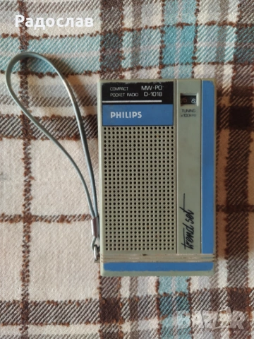 старо радио / транзистор PHILIPS
