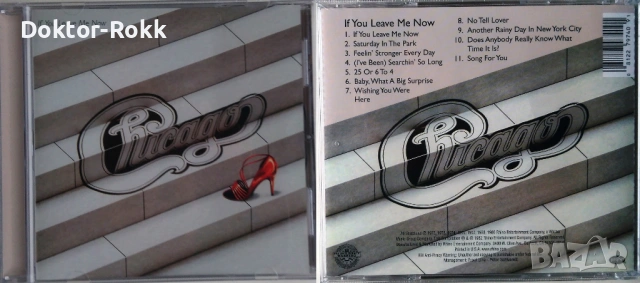 Chicago - оригинални запечатани дискове, снимка 2 - CD дискове - 54684219
