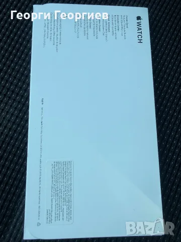 Смарт часовник APPLE WATCH ULTRA 3 CELL NATURAL TITANIUM , снимка 15 - Смарт часовници - 55557726