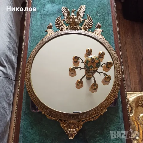 Месингово огледало