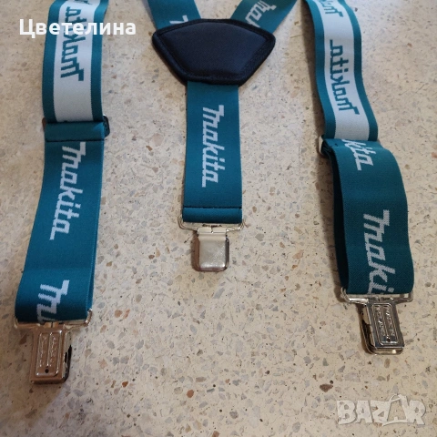 Тиранти Makita 110 см. , снимка 2 - Други - 54690190