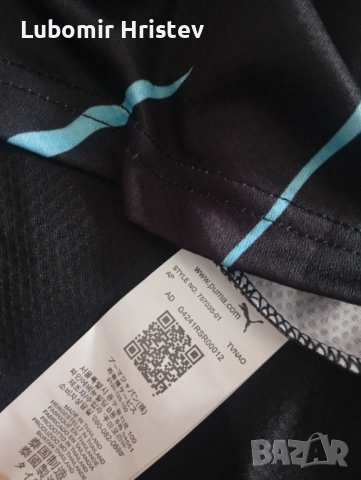 Манчестър Сити фланелка , снимка 3 - Футбол - 54197105