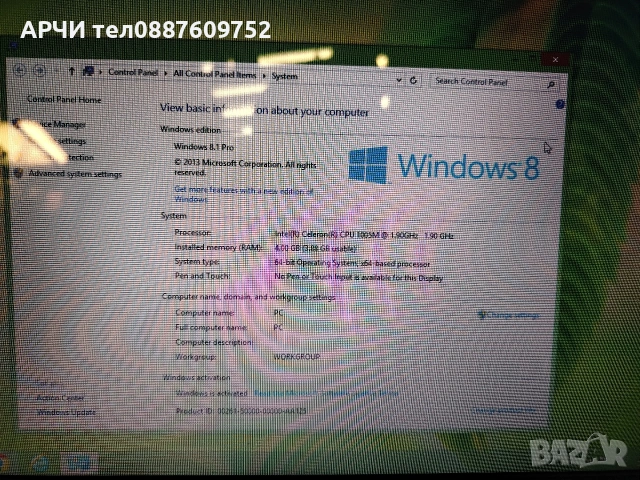 TOSHIBA TOSHIBA SATELLITE C50-A-146, снимка 2 - Лаптопи за дома - 54028223