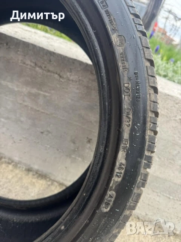 Dunlop  wintersport 3d 255/35/19, снимка 5 - Гуми и джанти - 54154368