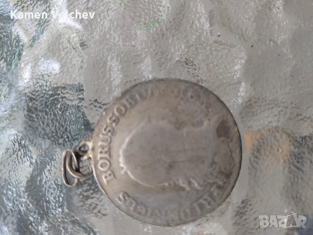 Медальон на Фридрих Велики Пруски...