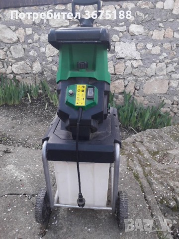 Дробилка за клони до 40 мм Gardemate