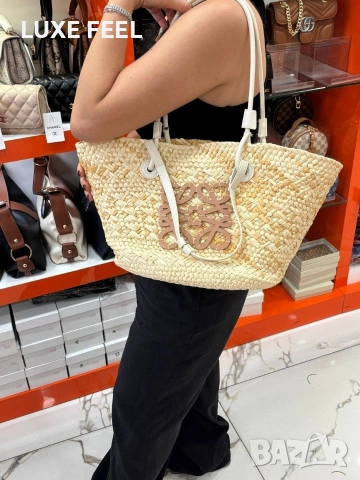 YVES SAINT LAURENT ⚜️ LOEWE ⚜️Плажни Чанти , снимка 10 - Чанти - 54813388