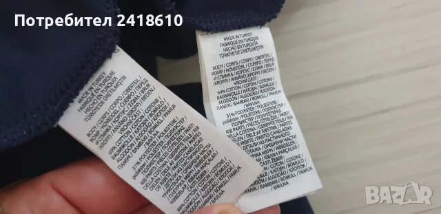 POLO Ralph Lauren Double Knit Tech Hoodie Performance  Mens Size S и М 2броя ОРИГИНАЛ! Мъжки Горнища, снимка 2 - Спортни дрехи, екипи - 55272538