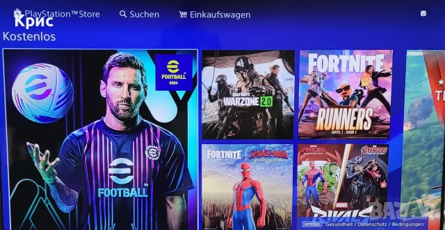 PlayStation 4 Slim, снимка 14 - PlayStation конзоли - 55658833