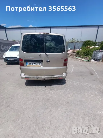 VW Transporter Товаропътнически, снимка 4 - Бусове и автобуси - 55350907