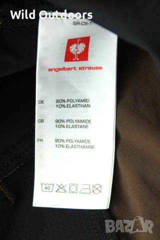 ENGELBERT STRAUSS - мъжки панталон, размер 48 Long, снимка 5 - Спортни дрехи, екипи - 54137687