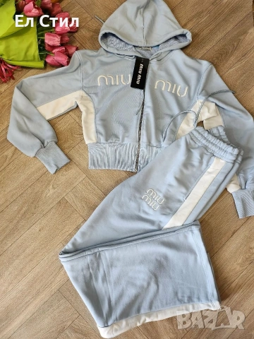 🐼Дамски комплект, 25 евро 