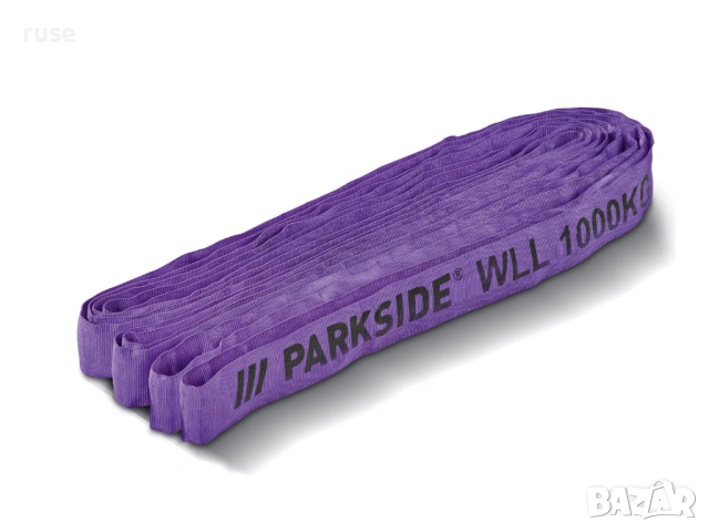 НОВИ! Сапан безконечен 2 броя Parkside 4м 1 тона , снимка 2 - Други инструменти - 54414639