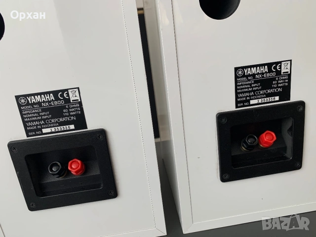 Yamaha NX-E800 – Висок клас бутикови тонколони (Piano White), снимка 5 - Тонколони - 54165369