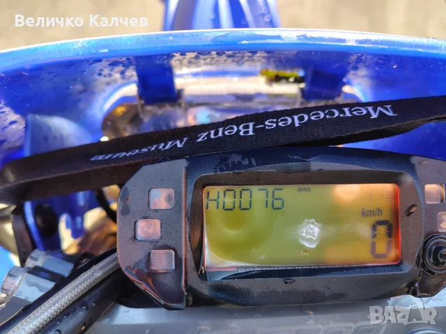 Sherco 300 SEF Ендуро, снимка 6 - Мотоциклети и мототехника - 55629657