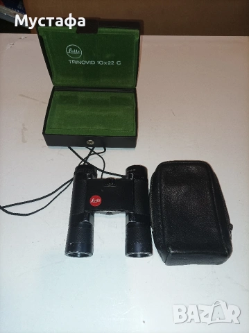 Leitz trinovid 10×22C