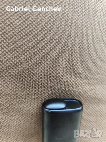 Iqos illuma i one 
