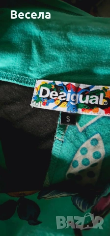 Дамска пола Desigual 2, снимка 3 - Рокли - 54402892