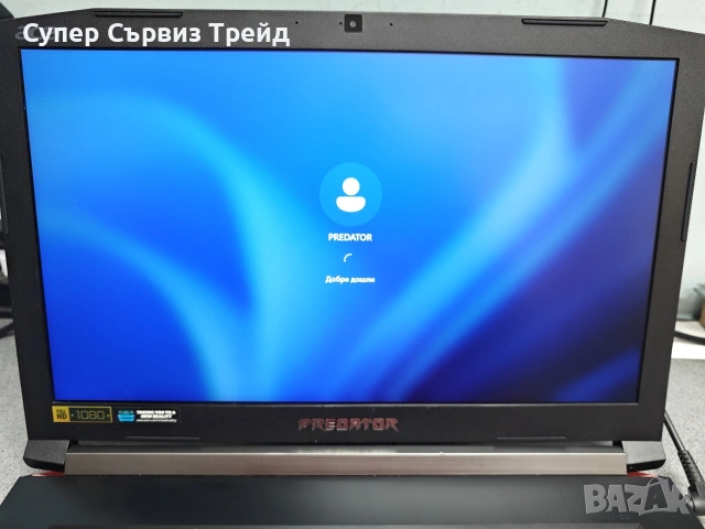 ACER PREDATOR HELIOS 300, снимка 3 - Лаптопи за игри - 55087882