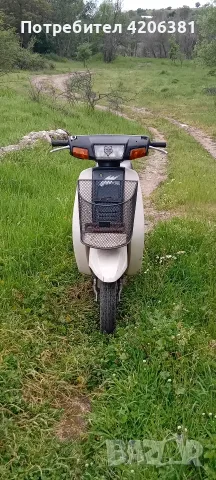 Продавам yamaha mint 50 със блокирал двигател.