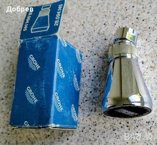 GROHE Relexa Plus 50 – хромирана душ глава с подвижна сферична става на 1/2", снимка 4 - ВИК - 55132550