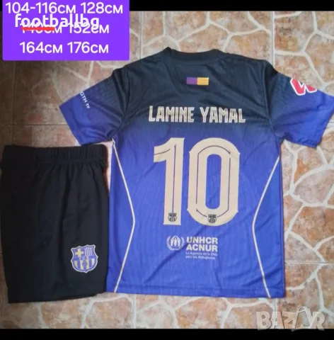 LAMINE YAMAL 10 ❤️⚽️ детско юношески футболни екипи НОВО сезон 2026-27 година , снимка 8 - Футбол - 34781840