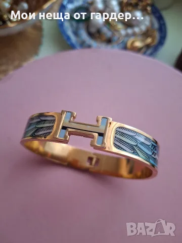 Гривна Hermes , нов модел 